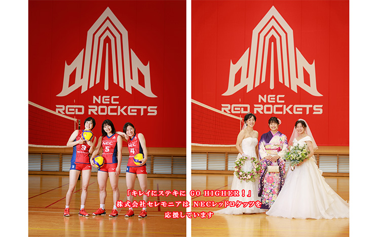 バレーボール NEC RED ROCKETS レッドロケッツ 直筆サイン 色紙 バレーボール NEC RED ROCKETS レッドロケッツ 直筆サイン 色紙