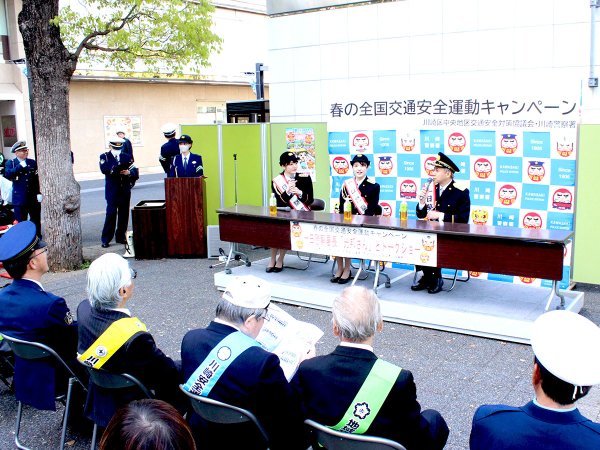 川崎春の交通安全キャンペーンに参加しました！